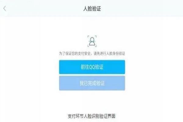 实名认证身份证号码真实有效 身份证号大全实名认证100个号