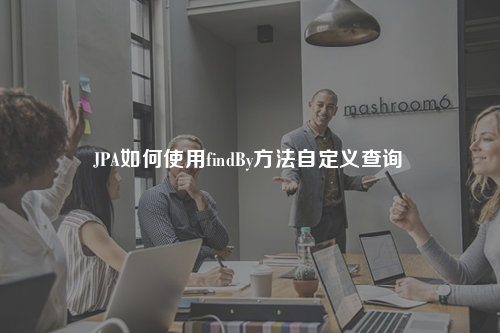 JPA findBy Apispace
